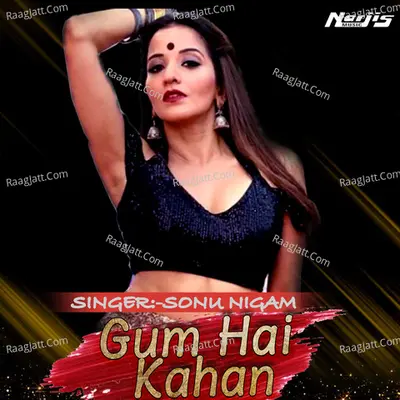 Gum Hai Kahan Cover