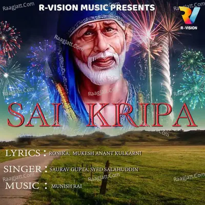 Sai Kripa - Syed Salahuddin