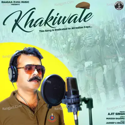 Khakiwale Cover