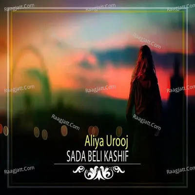 Sada Beli Kashif - Single