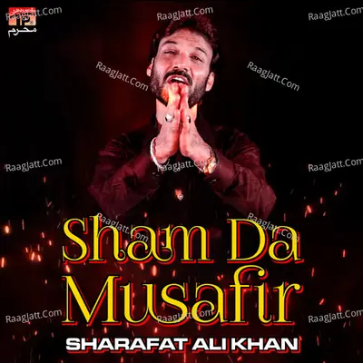 Sham Da Musafir Poster