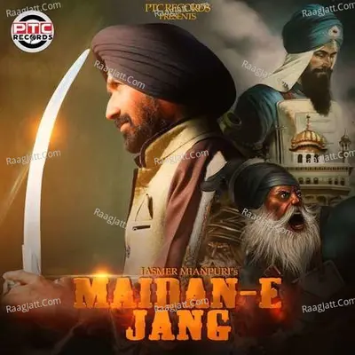 Maidan-E-Jang Cover