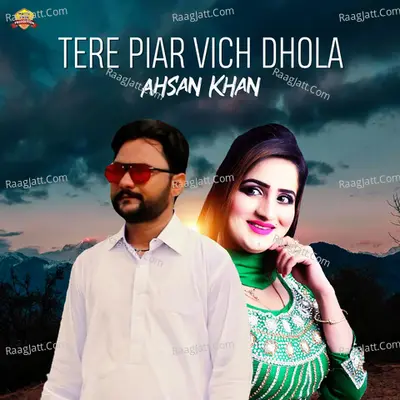 Tere Piar Vich Dhola Poster