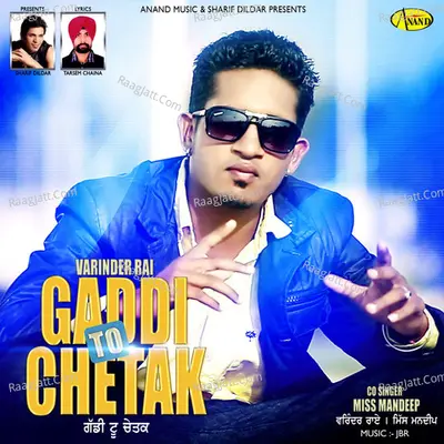 Gaddi To Chetak Poster