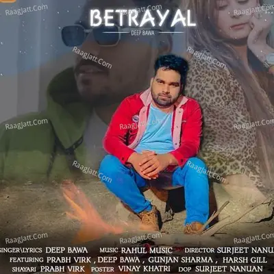 Betrayal Cover