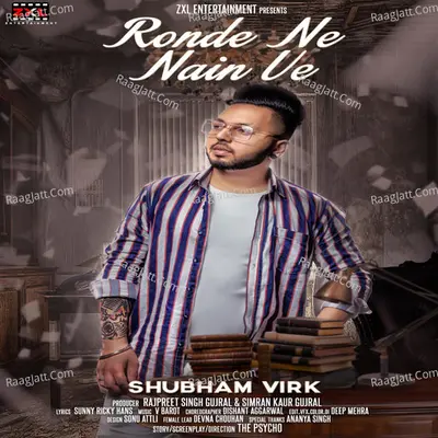 Ronde Ne Nain Ve - Single