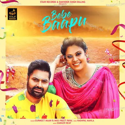 Bebe Bapu Cover
