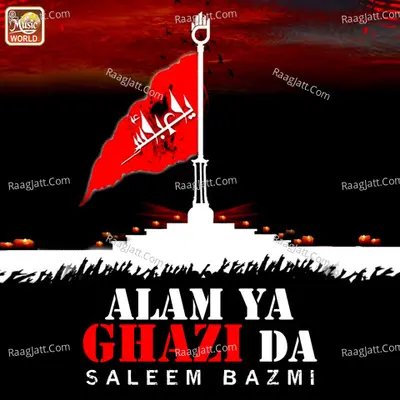 Alam Ya Ghazi Da - Single Cover