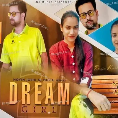 Dream Girl 2 Cover