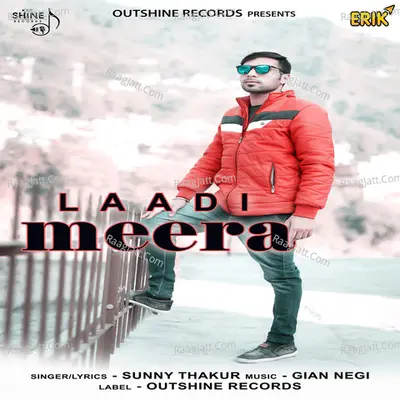 Laddi Meera
