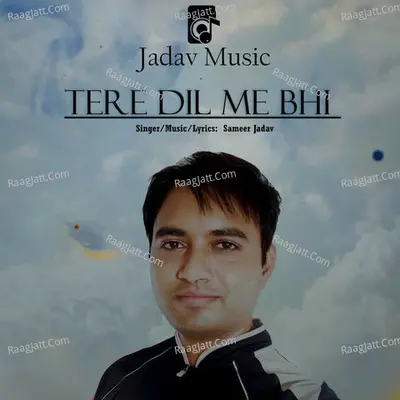 Tere Dil Me Bhi Cover