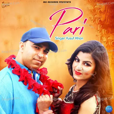 Pari - Single