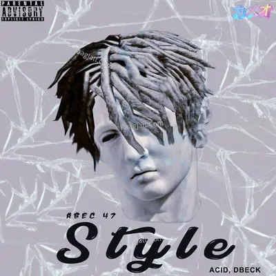 Style Cover