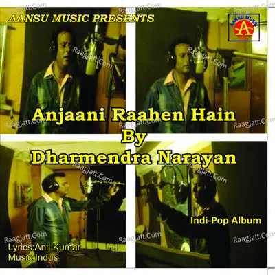 Anjaani Raahen Hain Poster