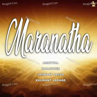 Maranatha Punjabi Cover