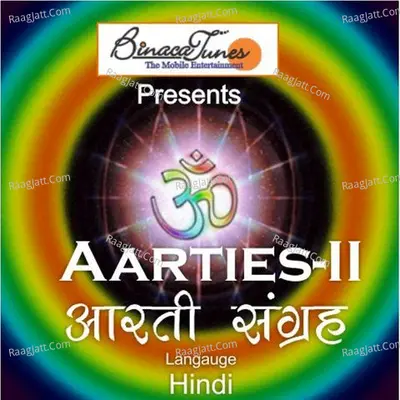 Aaraties Poster