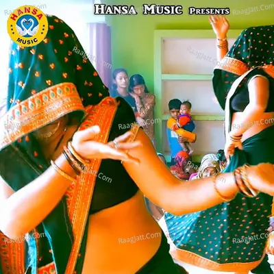 Jhumki Sone Ki Banwaye Leti Cover