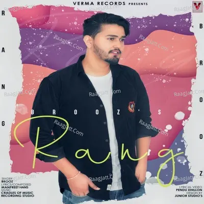 Rang Cover