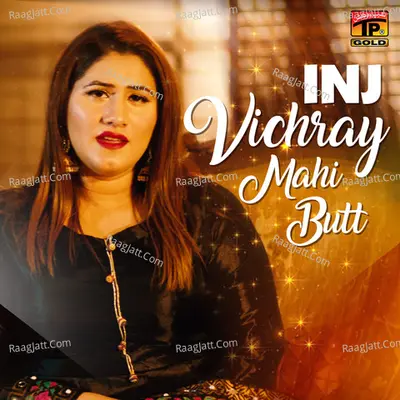 Inj Vichray - Single Cover