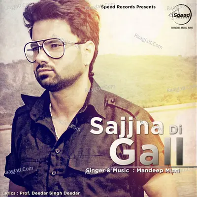 Sajjna Di Gall Cover