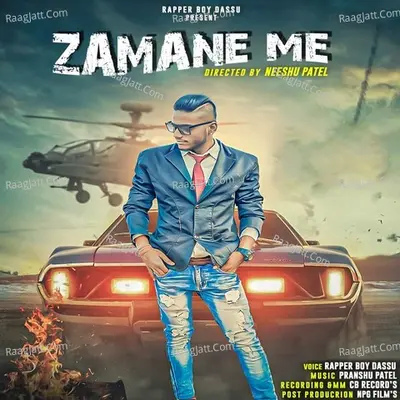 Zamane Me Cover