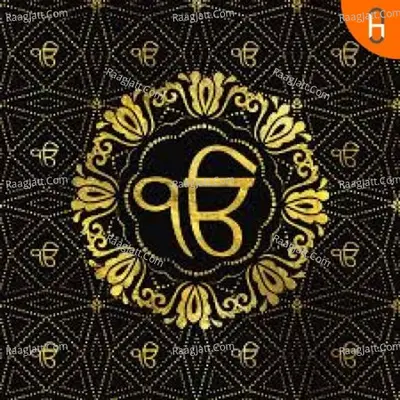 Gurbani Paath - season - 1 Poster