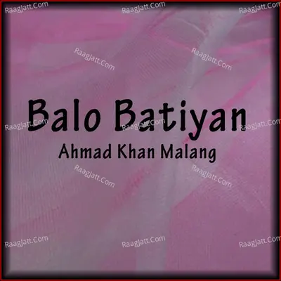 Balo Batiyan Cover