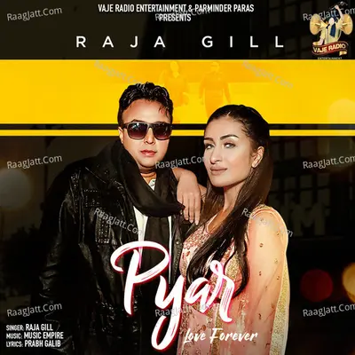 Pyar Cover