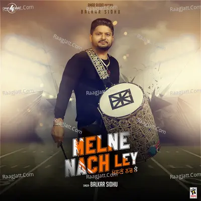 Melne Nach Ley Cover