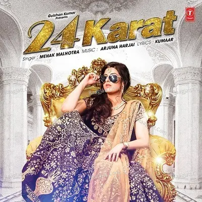 24 Karat Cover