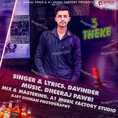 3 Theke