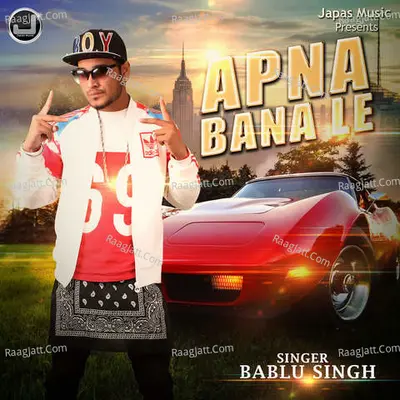 Apna Bana Le