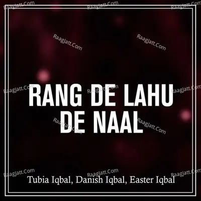 Tubia Iqbal Image