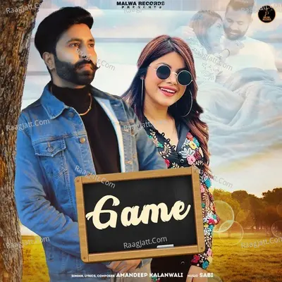 GAME Cover
