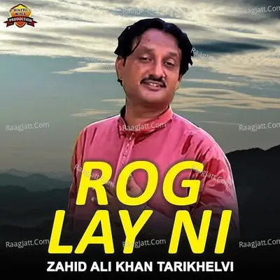 Rog Lay Ni - Single