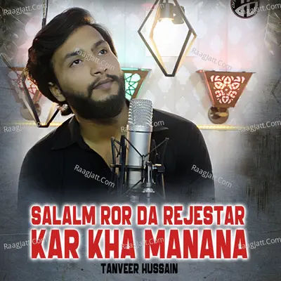 Salalm Ror Da Rejestar Kar Kha Manana