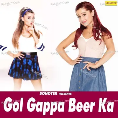 Gol Gappa Beer Ka Poster