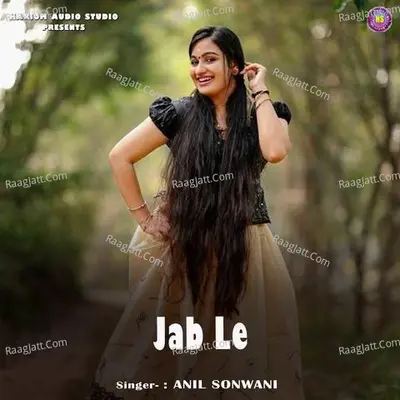 Jab Le Cover