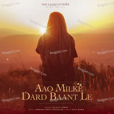 Aao Milke Dard Baant Le Cover