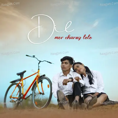Dil Mor Churay Lele Cover