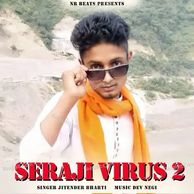 Seraji Virus 2 Cover