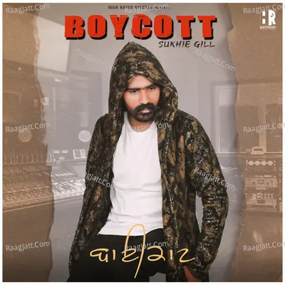 Boycott