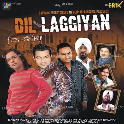 Dil Laggiyan - Jassi Brothers