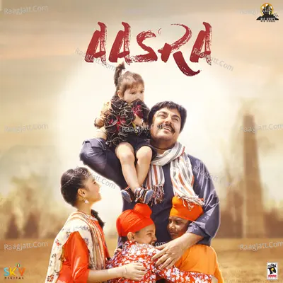 Aasra Poster
