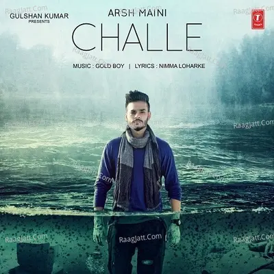 Challe