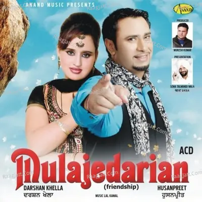 Mulajedarian - Darshan Khella