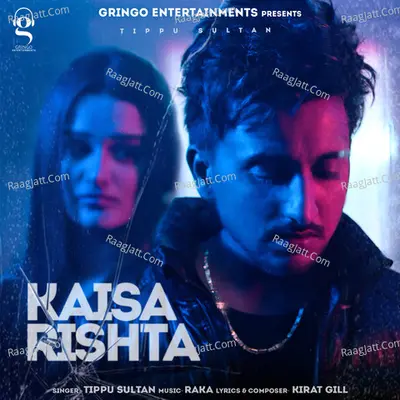 Kaisa Rishta