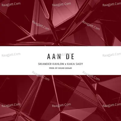 Aan De (Unmixed Version) Cover