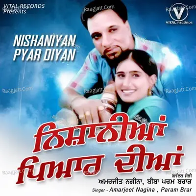 Nishaniyan Pyar Diyan Poster