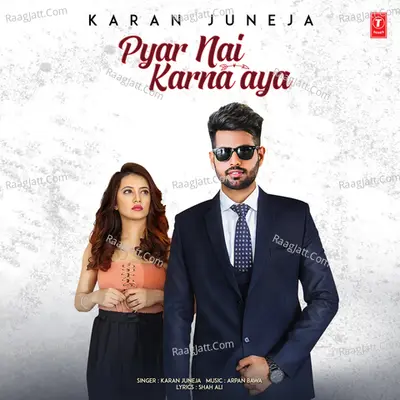 Pyar Nai Karna Aaya